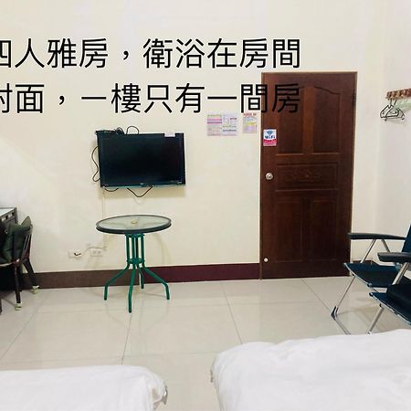 Guanshan Fukuda Homestay Bagian luar foto