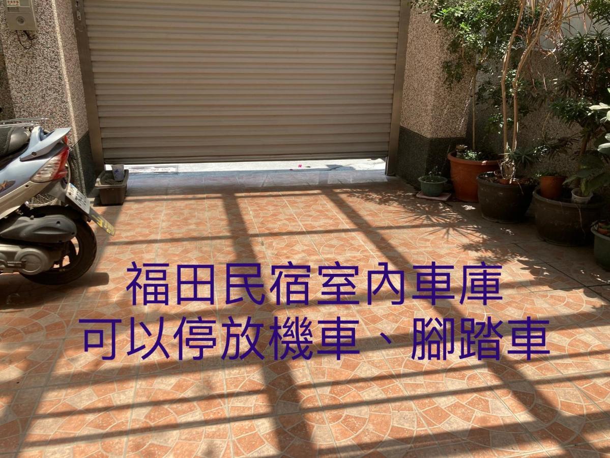 Guanshan Fukuda Homestay Bagian luar foto