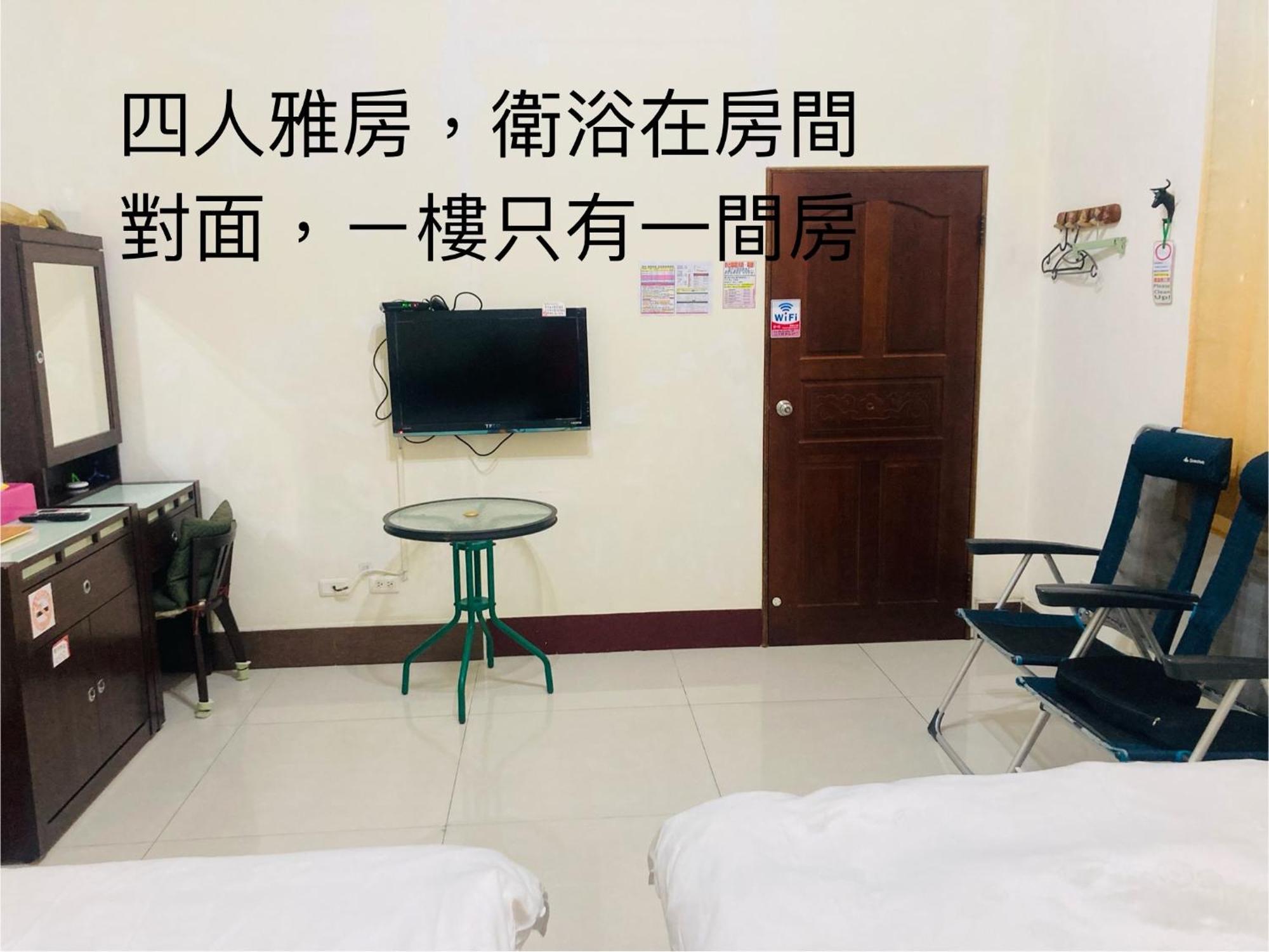 Guanshan Fukuda Homestay Bagian luar foto
