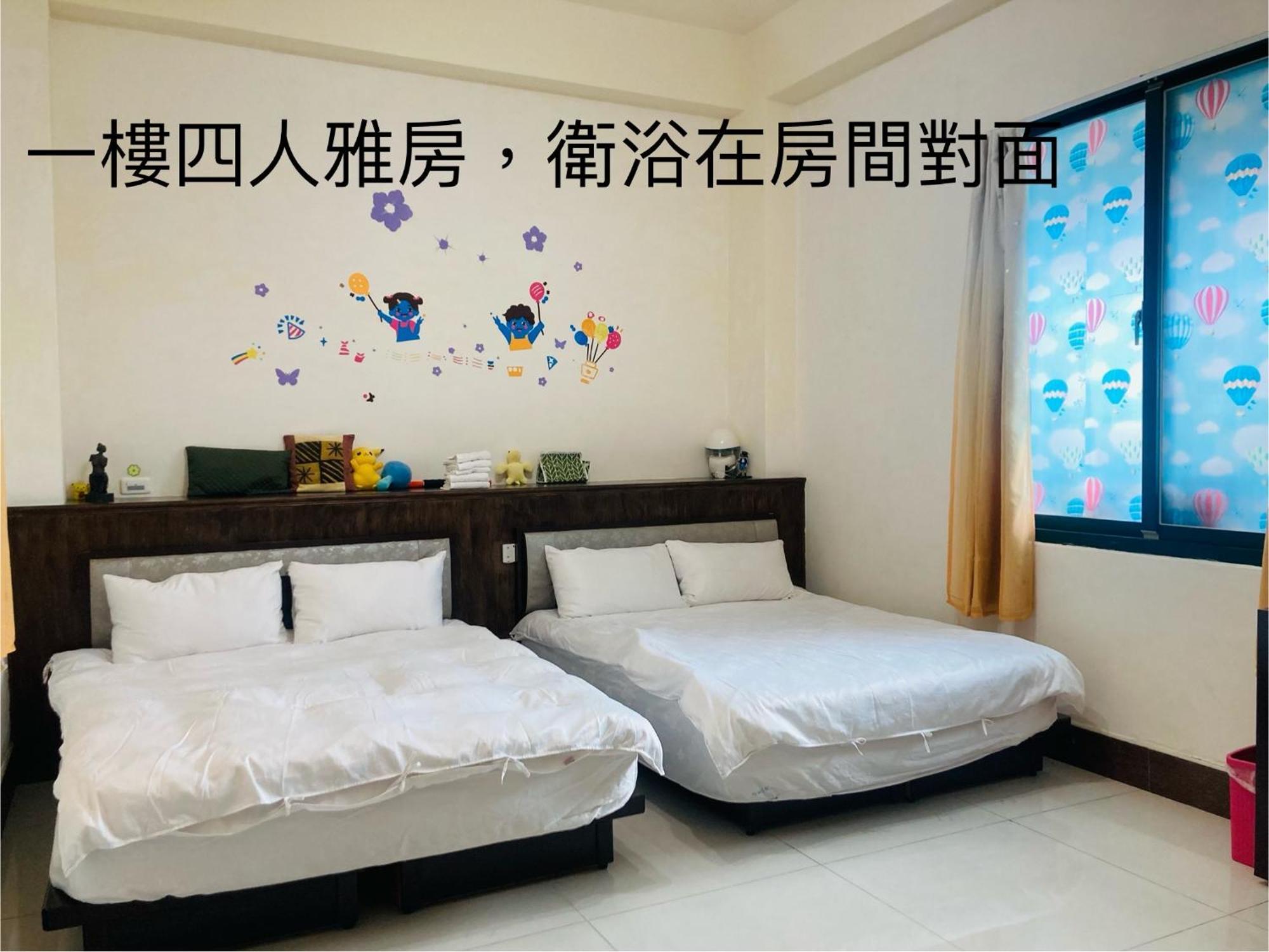 Guanshan Fukuda Homestay Bagian luar foto