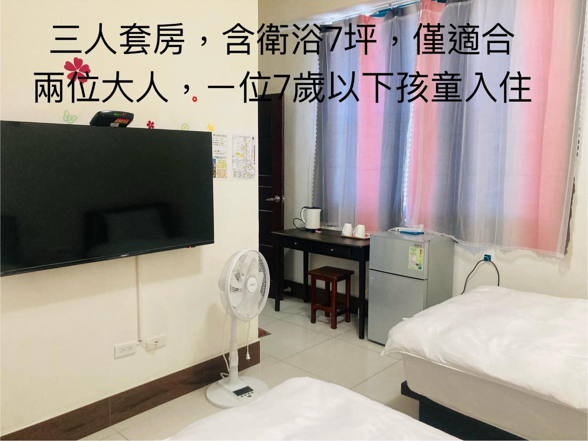 Guanshan Fukuda Homestay Bagian luar foto