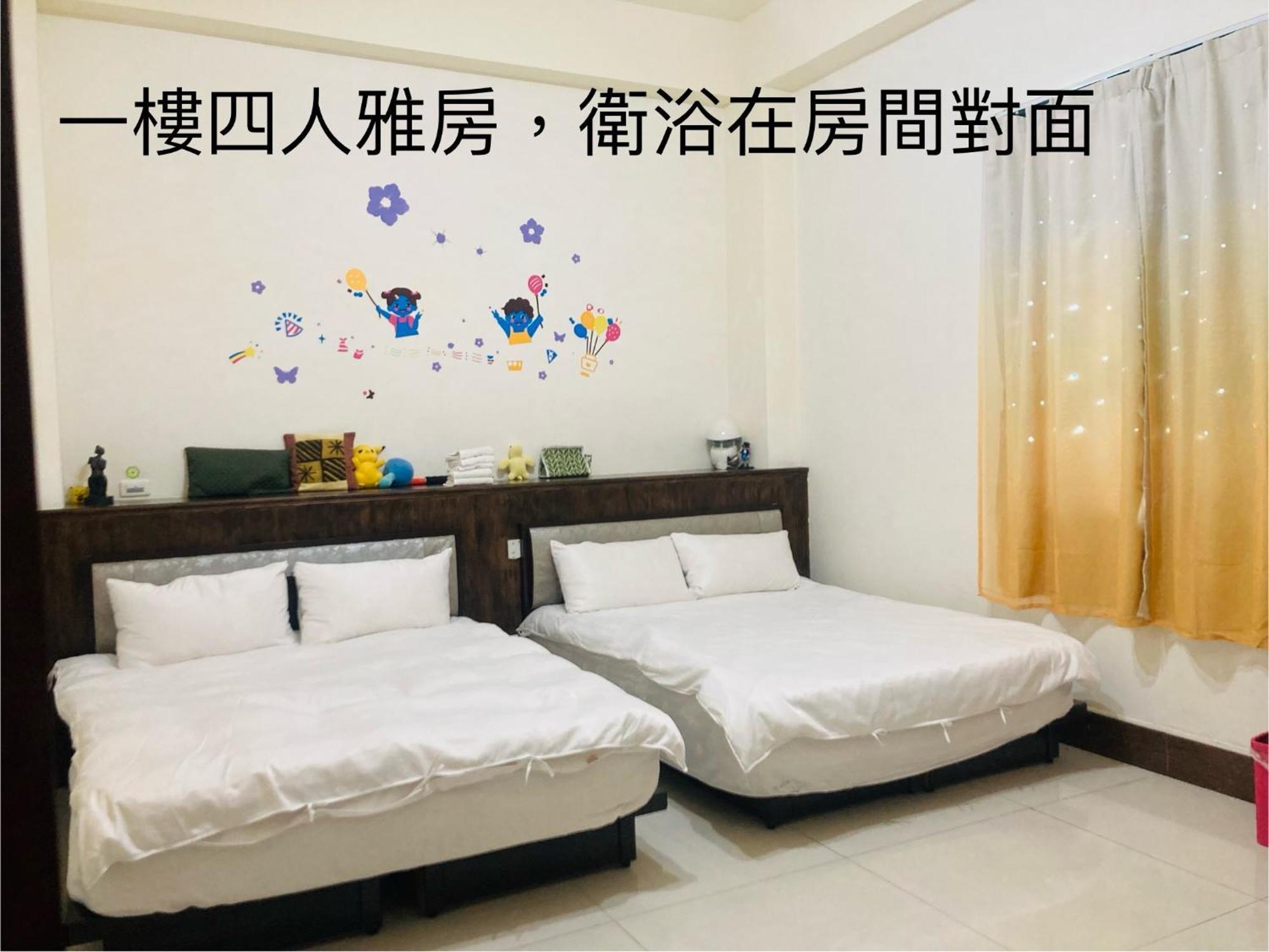 Guanshan Fukuda Homestay Bagian luar foto